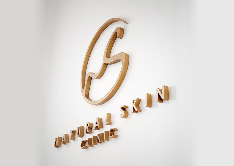 Projekt logo dla firmy Natural Skin Clinic